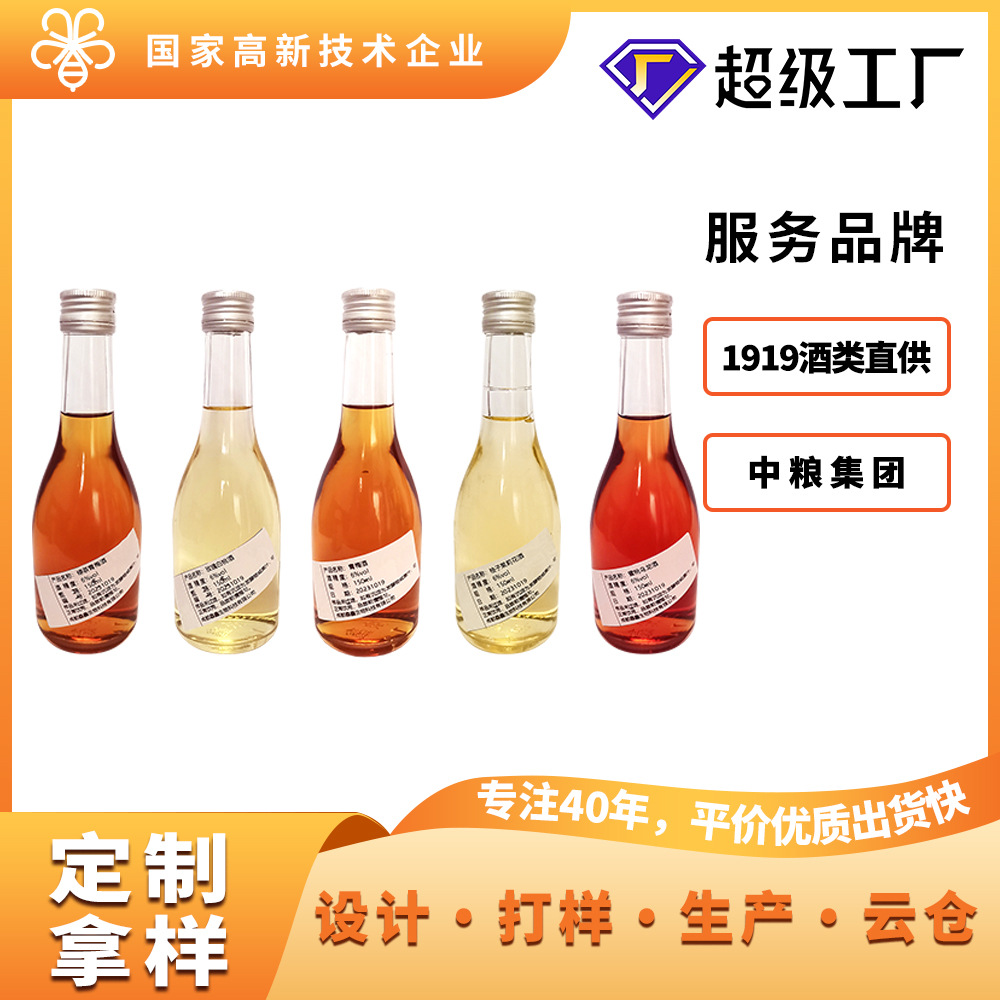 上海创时体育器材有限公司 上海创时体育器材有限公司